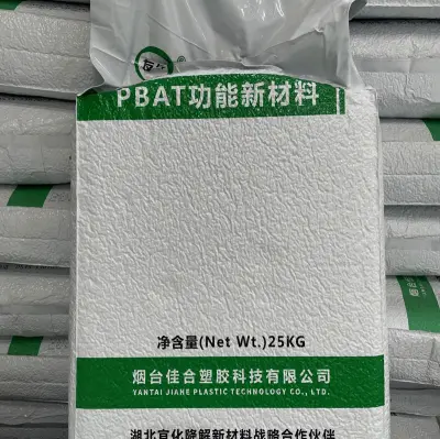 ⽣物降解材料